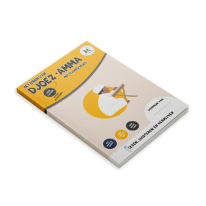 Djoez Amma werkboek met tajweed voor kinderen