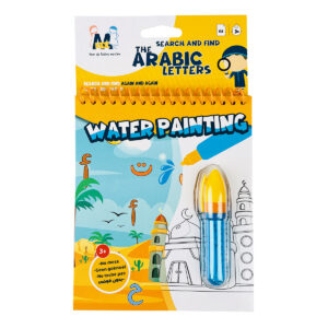 Waterkleurboek Arabische letters