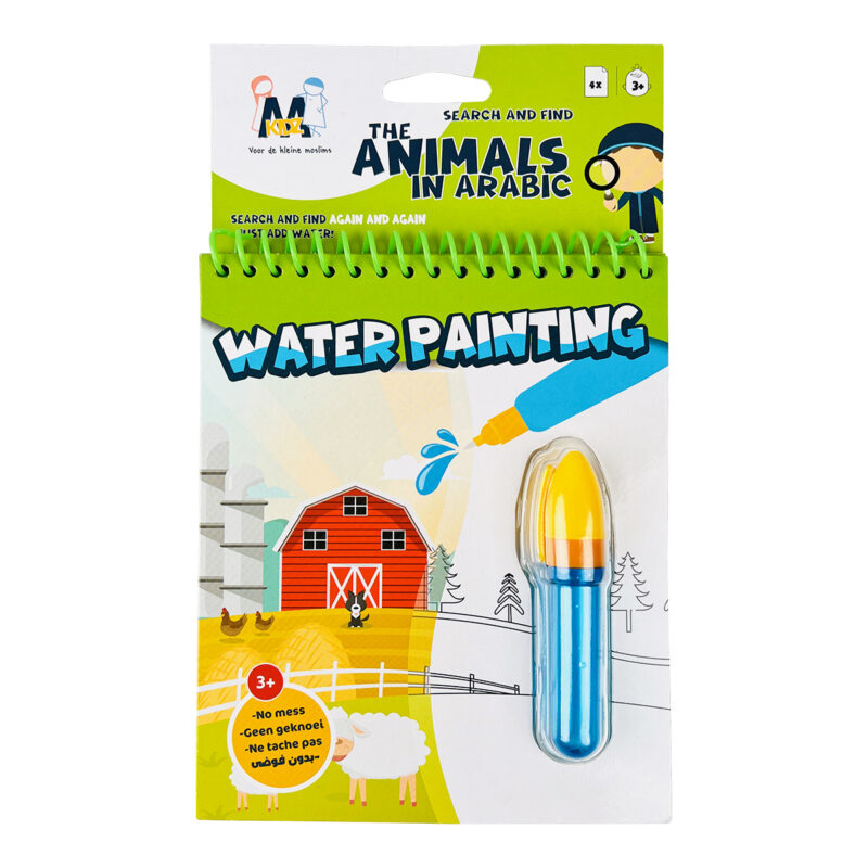 Kleuren met water dieren Arabisch